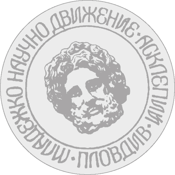 Esempio di impronta